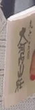 brochure.webp