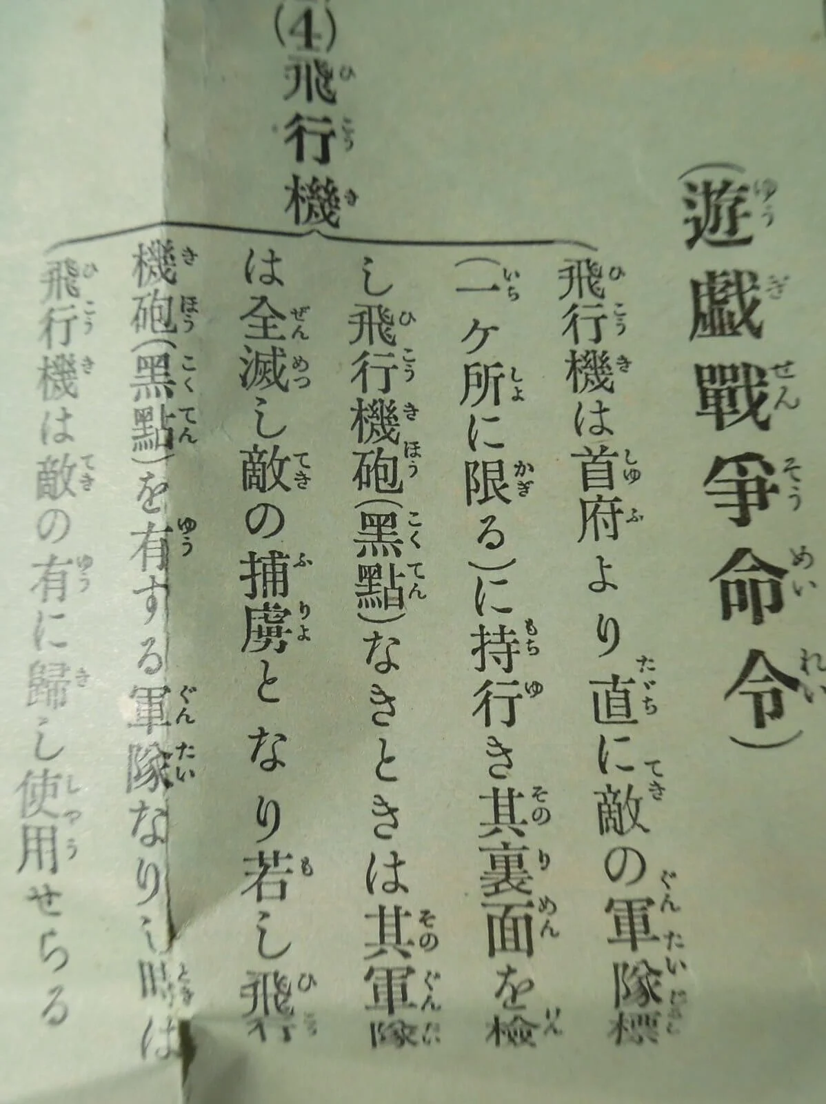 C SAM_4514.webp