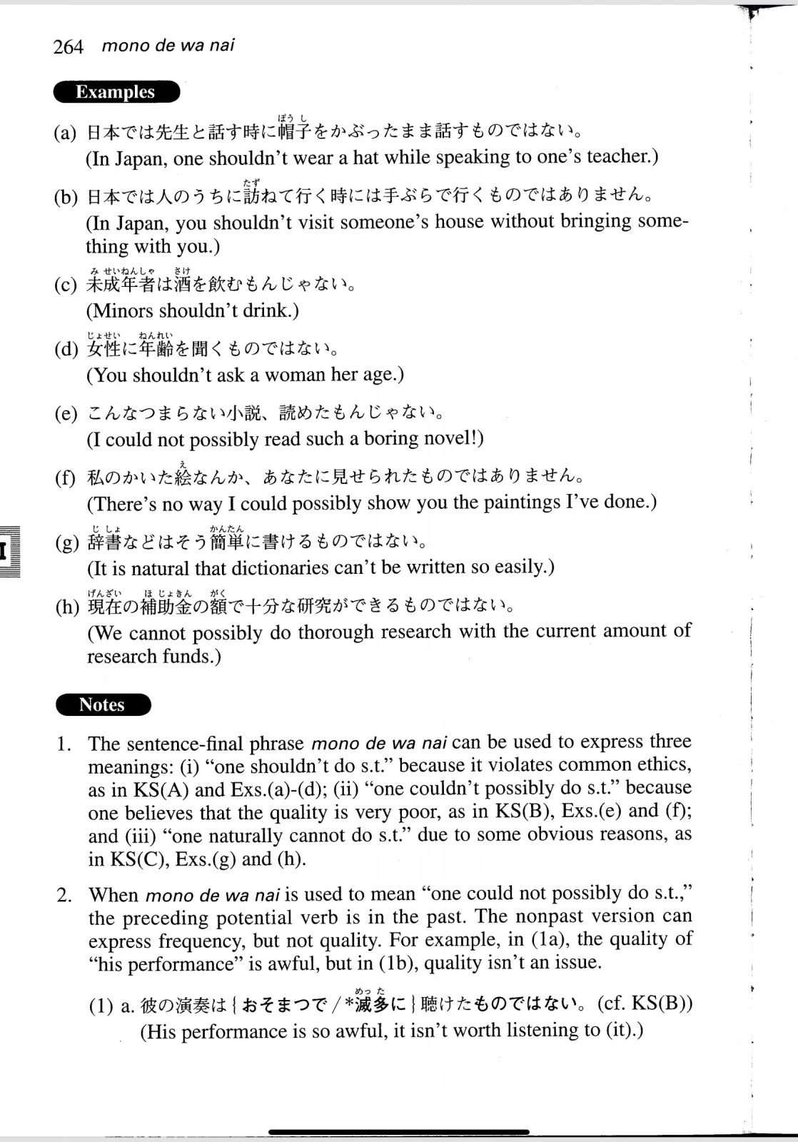 C76FA163-003B-47D5-A354-4D57E12DE28F.webp