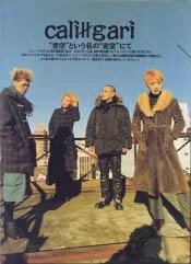 caligari018ki-1.webp
