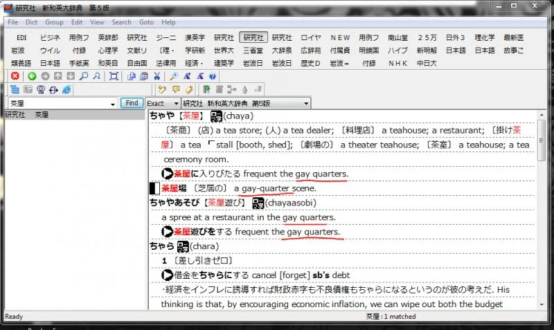 Capture6_zps05b0352cpng-1.webp