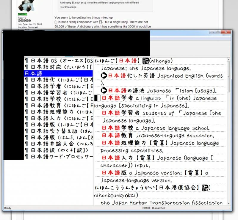 Capture_zps88a5f98dpng-1.webp