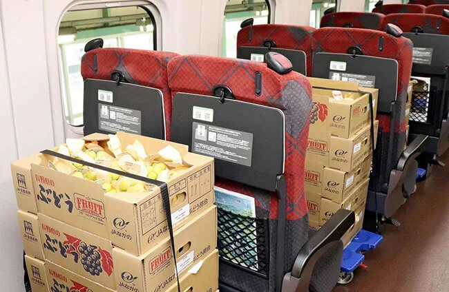 Cargo shinkansen