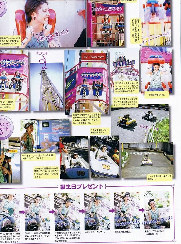 cci000036jcpng-1.webp