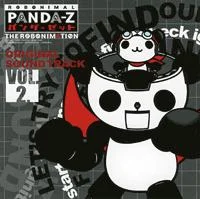 cd_vol2gif-1.webp