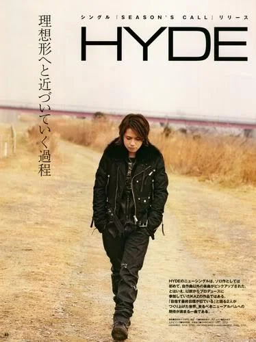 CDDataMarch200603HYDE-1.webp