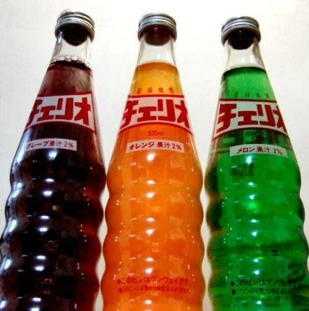 cheerio_drinks_grape_orange_melon-1.webp