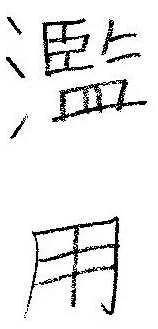 chek-1.webp