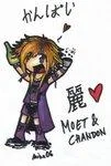 chibi_Uruha_by_MrsTownsend-1.webp