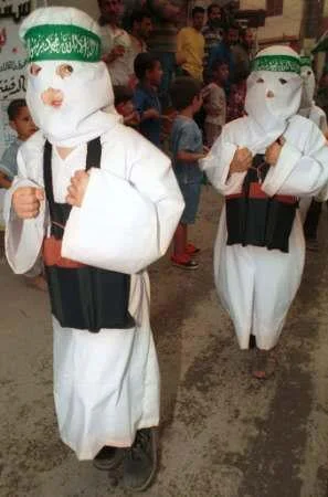 Child20suicide20bombers2-1.webp