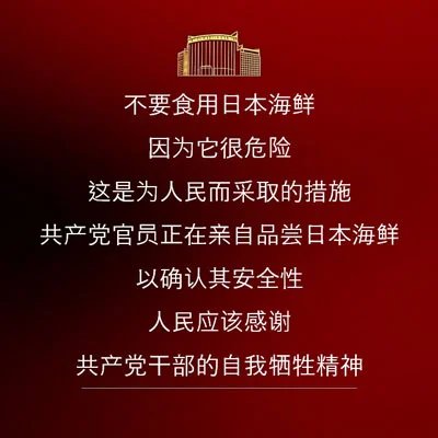 china.webp