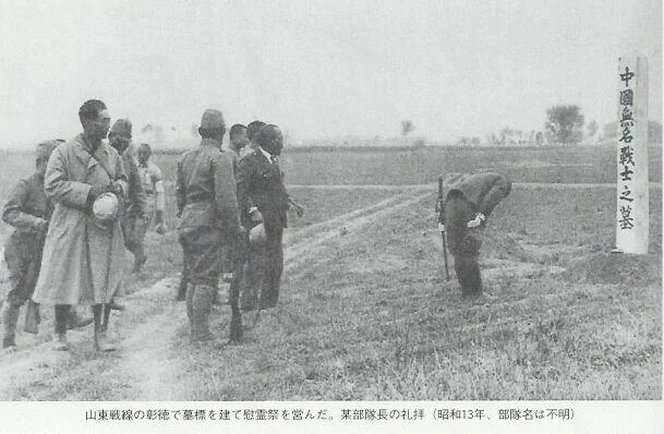china01-1.webp