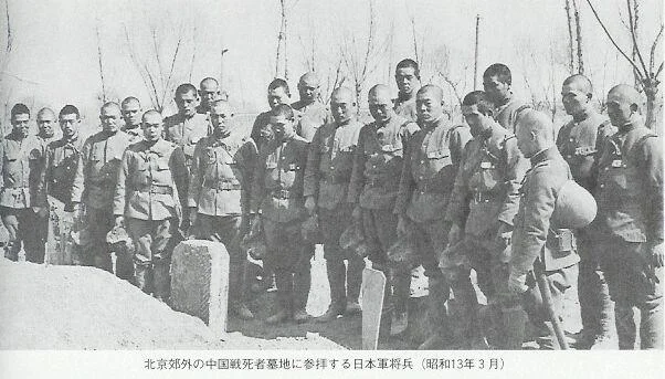 china02-1.webp