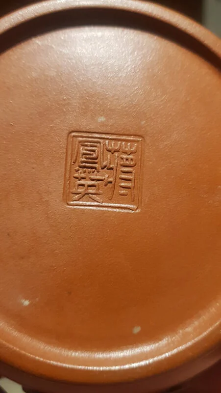 蒋鳳英