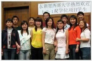 chinese_students-1.webp