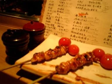 chochin-1.webp
