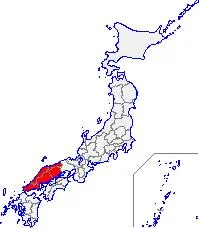Chugokuregion_Smallpng-1.webp