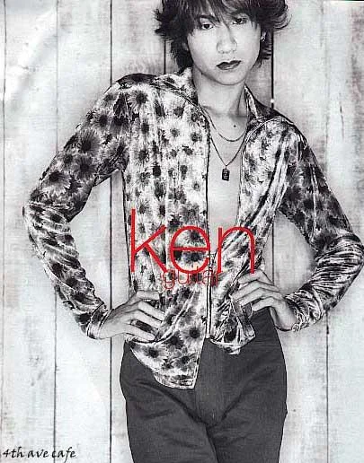 ciel1031nk-1.webp