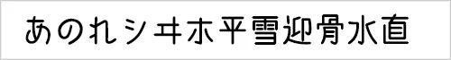 cincaption.webp