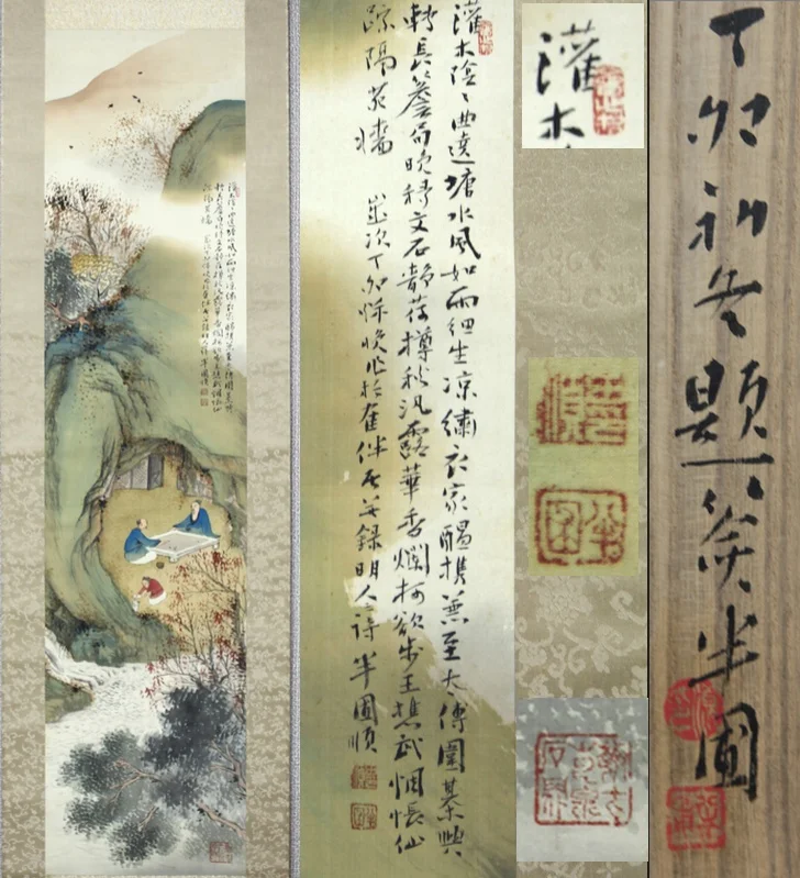 Clipboard_07-30-2025_05.webp