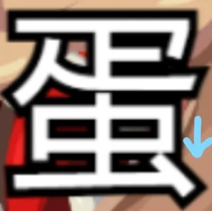 close.webp
