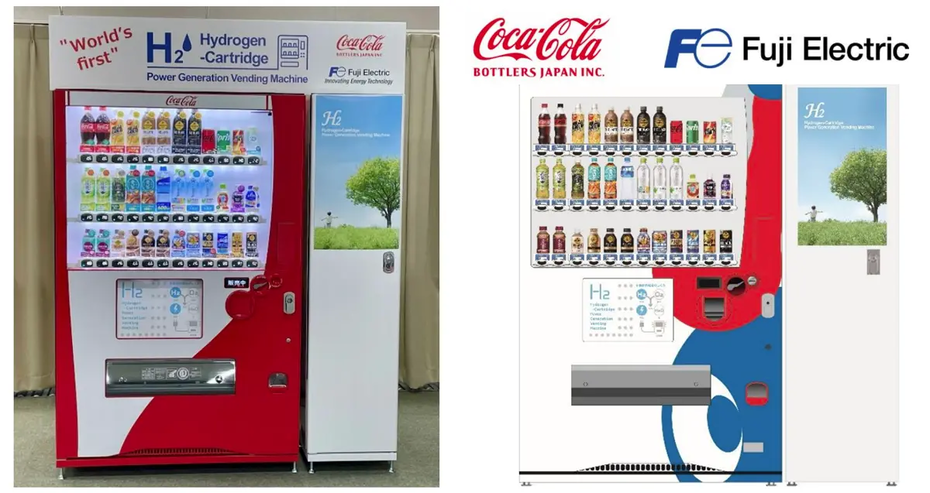 The world's first vending machine powered by hydrogen cartridges at Expo 2025 in Osaka