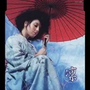 COCA15680-1.webp