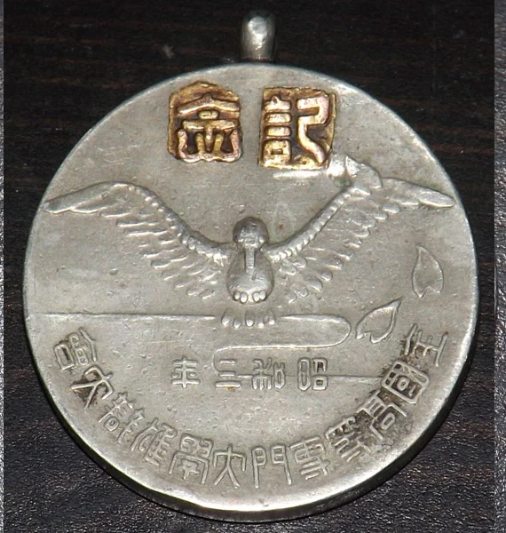 coin1 copy.webp