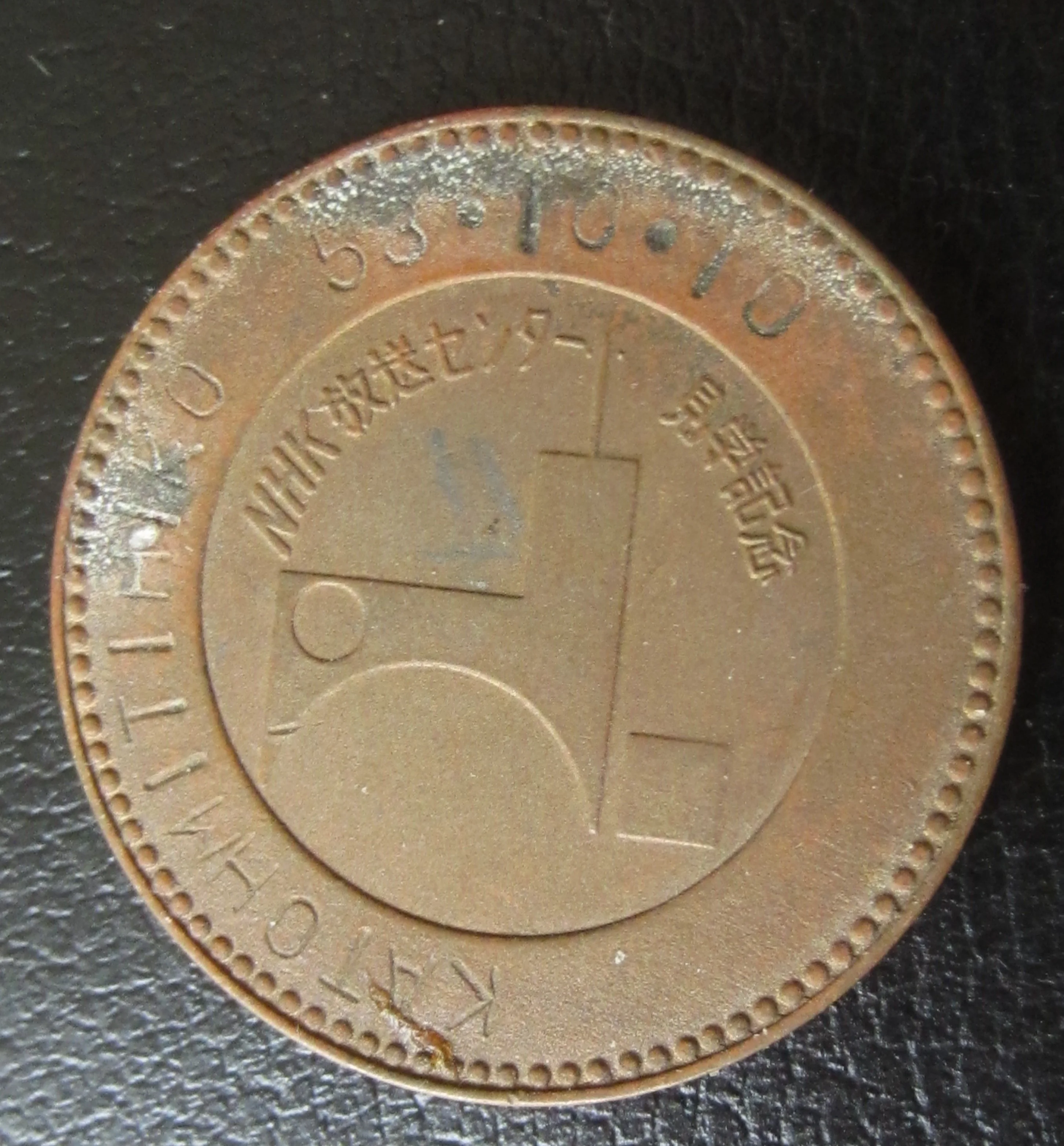 coin1.webp