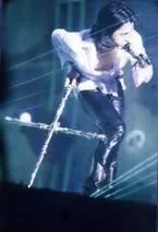 concertwithlotsoflights-1.webp