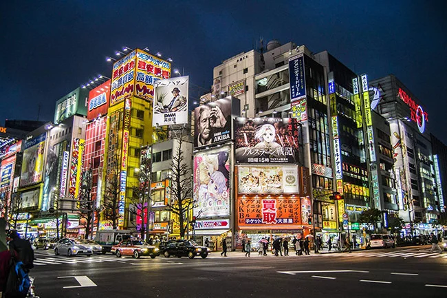 Cool Japan