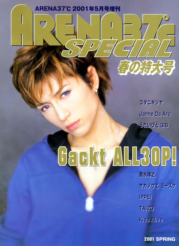 cover.webp