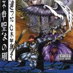 cover2.webp