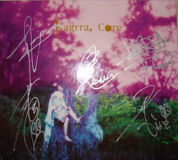 coverCDKagrra-1.webp