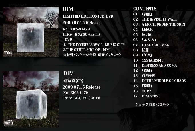 covertpng-1.webp
