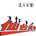 CRCP40058-1.webp
