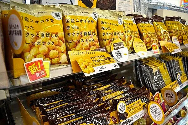 cricket-snacks-tokushima.webp