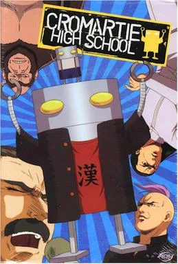 Cromartie_cover.webp