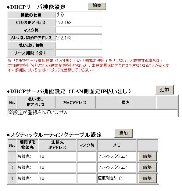 CTU_01gif-1.webp