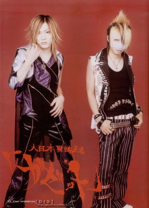 cure014-1.webp
