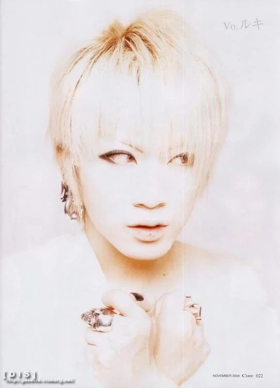 cure027-1.webp