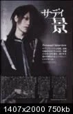 cure0320080001nt0th-1.webp