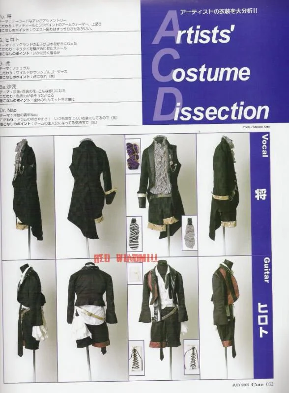 curevol2222-1.webp