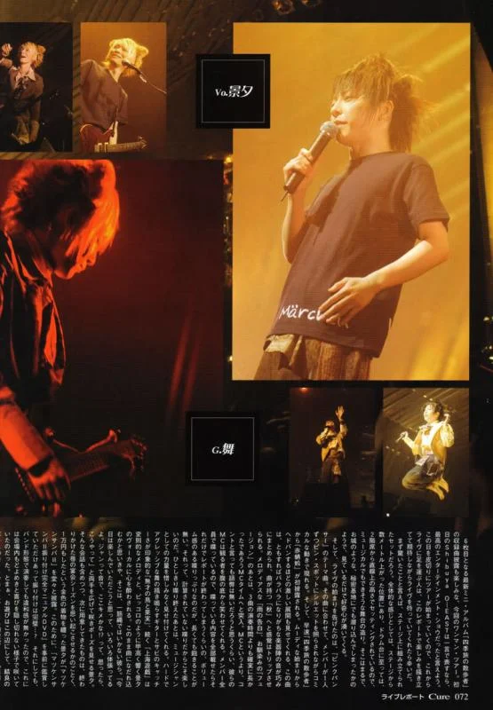 curevol23kra27ie-1.webp
