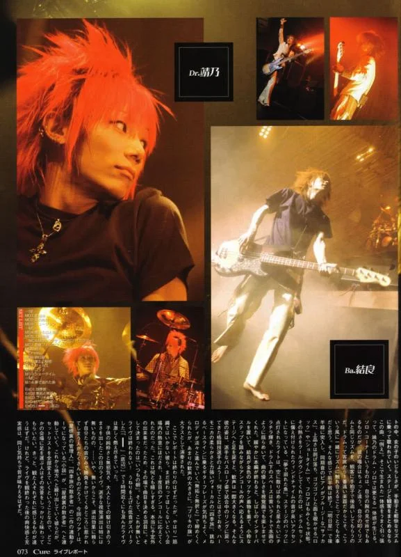 curevol23kra31gw-1.webp