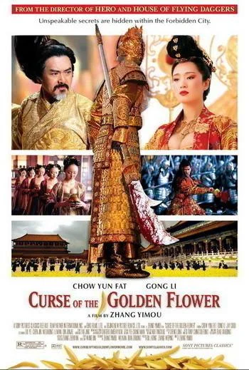 curse_of_the_golden_flower-1.webp
