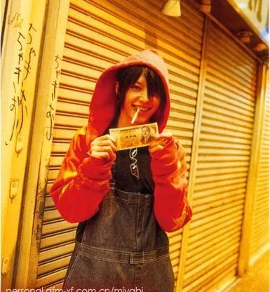 cutemoney-1.webp