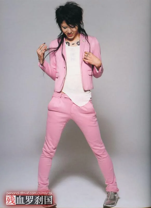 cutepink-1.webp