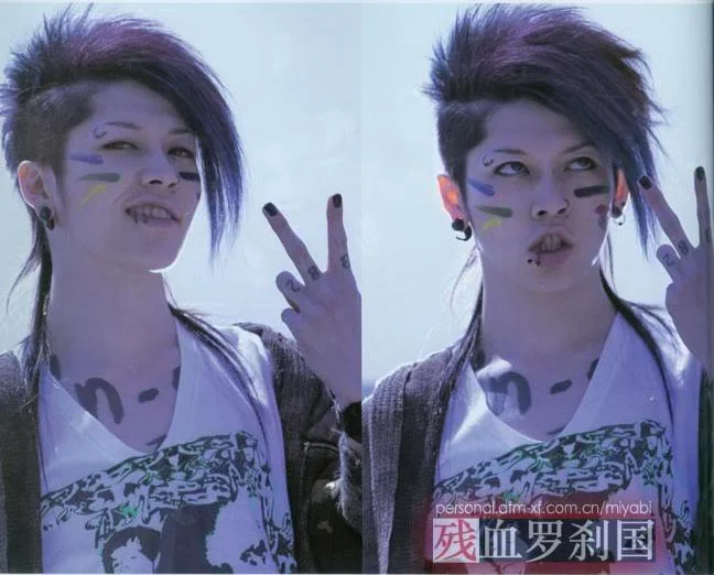 cuter-1.webp