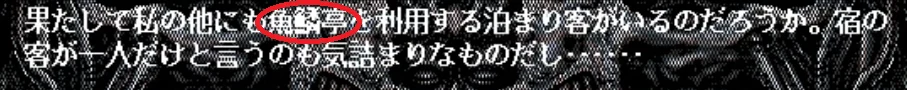 d345s2wcqfn9vfx30.webp
